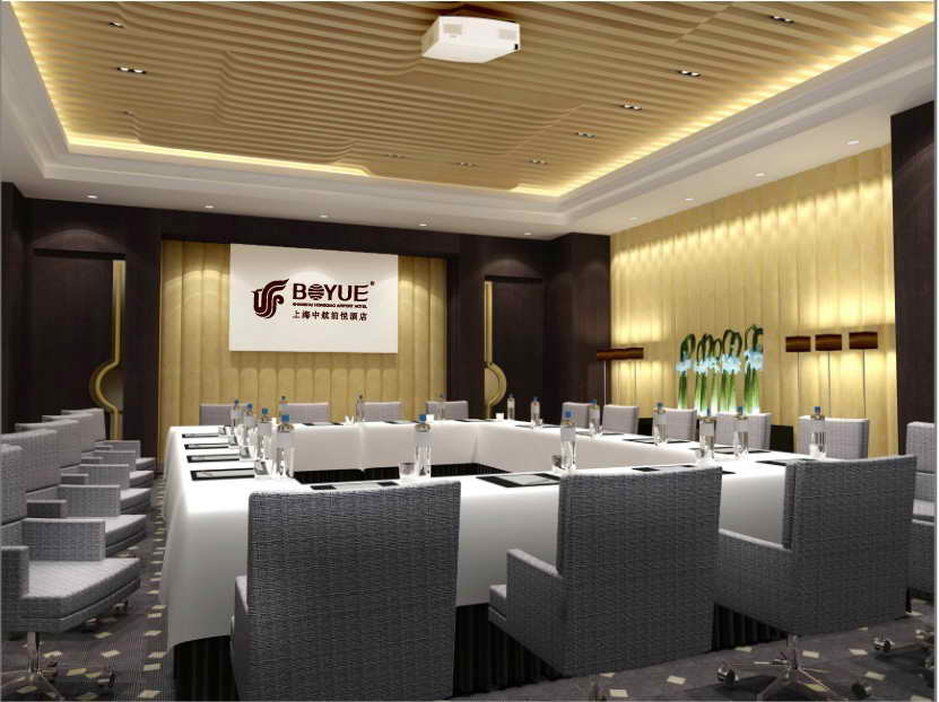 Boyue Shanghai Hongqiao Airport Hotel - Air China Exteriér fotografie